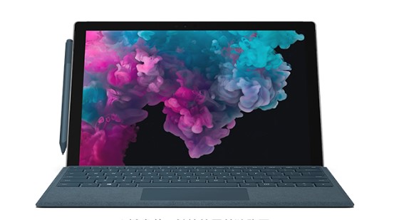 崂山从 Mac 切换到 Microsoft Surface